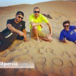 Iran 15 day tour package