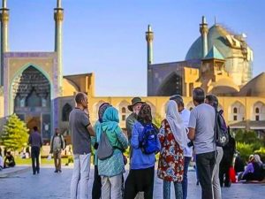 Iran Special Tour - Iran Tour Packages