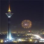 Milad Tower - Tehran daily tour