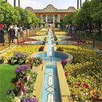 Qavam house - Shiraz daily tour