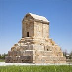 Pasargadae - Shiraz tour package