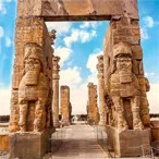 Persepolis - Persepolis tour