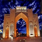 Quran Gate (Darvazeh Quran) - Shiraz 3 day tour package