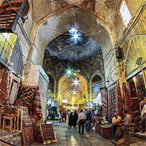 Vakil Bazaar (Bazaar-e Vakil) - Shiraz 3 day sightseeing tour