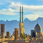 Jameh Mosque of Yazd - Yazd city tour