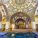 Fin Garden - Kashan city tour