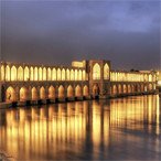 Khaju Bridge - Isfahan city tour