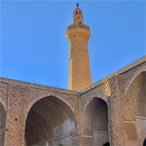 Naein Jame Mosque