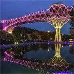 Tabiat Bridge - Tehran daily tour