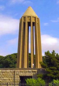 Tomb of Avicenna - Hamedan