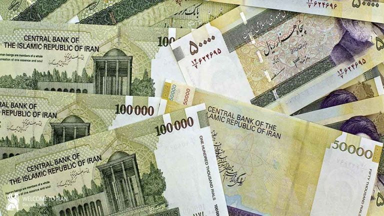 Iranian Currency