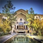 Ameri Historical House - Must see in Iran