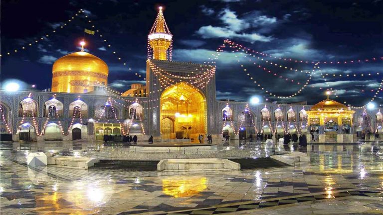 Imam Reza Holy Shrine - Mashhad