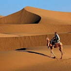 Fahraj desert Tour - Yazd sightseeing tour