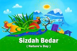 iranian festival - sizdah bedar