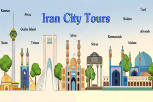 iran city tour packages