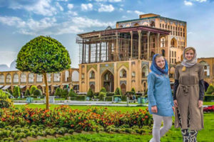 Iran Special Tour Package