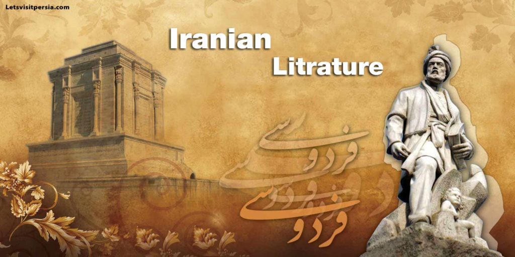 Iran literature