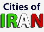 iran cities