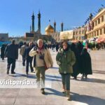 Iran Tour Package