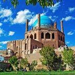 Soltaniyeh Dome