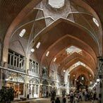 Tabriz Grand Bazaar