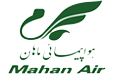 Bok Iran flight tickets from Mahan Air Airlines