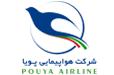 Pouya Airlines