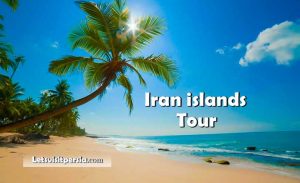 Iran islands Tour