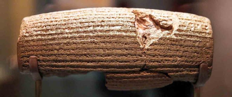 Cyrus Cylinder
