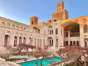 Aghazadeh Historical House