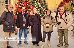 Best Iran Tour Package