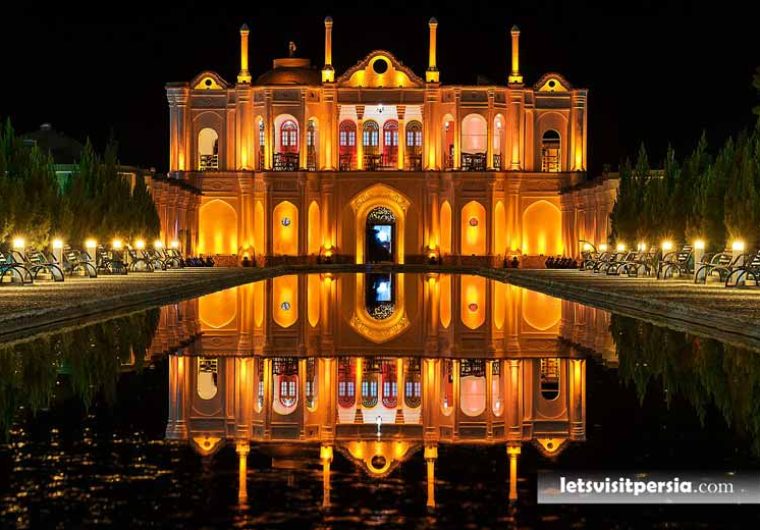 Fathabad Garden