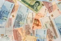 Iran Money-Rial and Toman