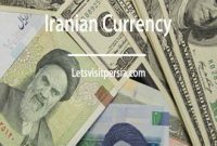 Iranian currency