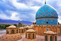 Kerman Attractions