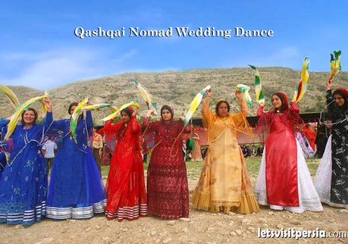 Iran Nomad wedding dance