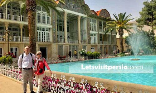 Shiraz Gardens Tour - Shiraz Day Tour