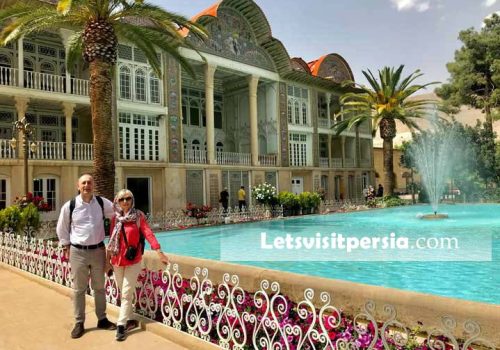 Shiraz Gardens Tour - Shiraz Day Tour