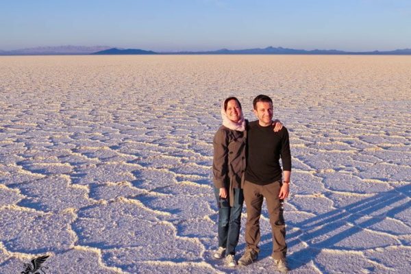 Iran Desert Daily Tour