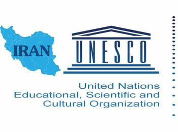 iran unesco sites