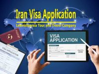 iran visa application